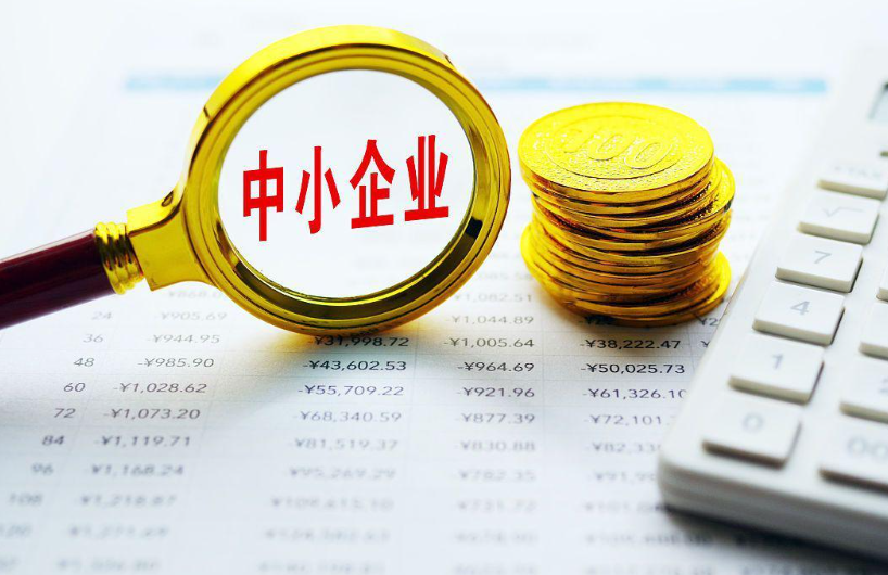 昆山诚为上特殊钢有限公司定制切割加工解决方案及案例分享