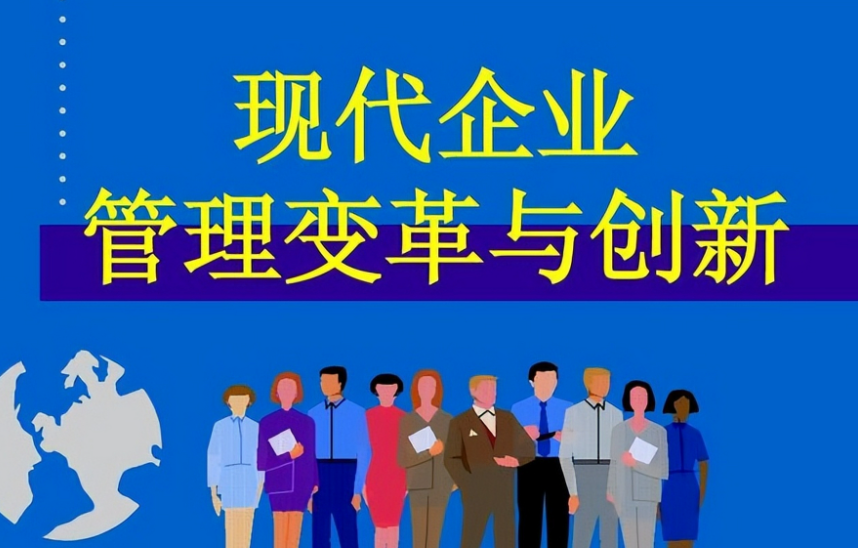 模具钢热处理常见问题及质量管控关键环节